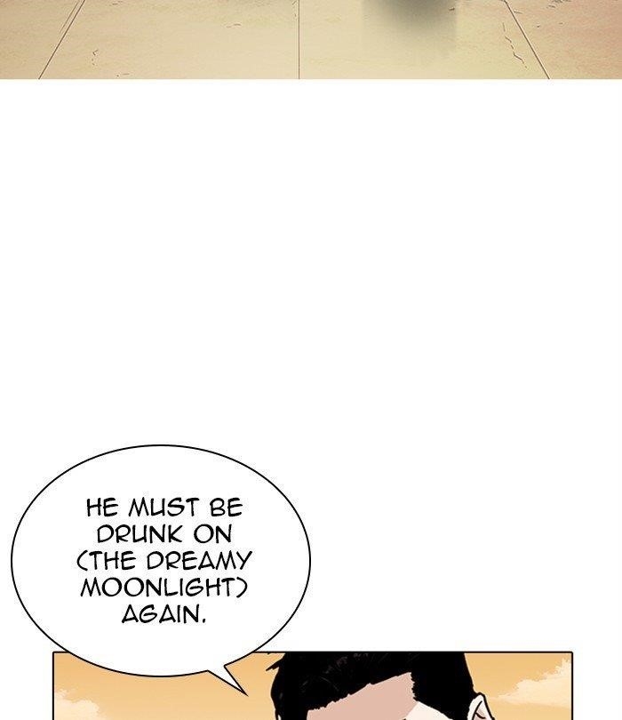 Lookism - Chapter 283 Page 251