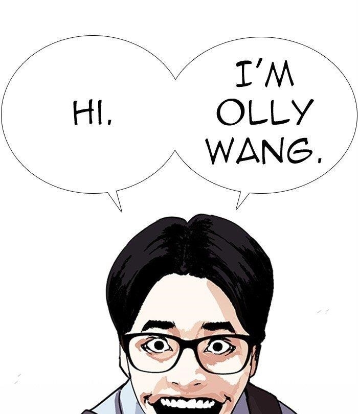 Lookism - Chapter 283 Page 29