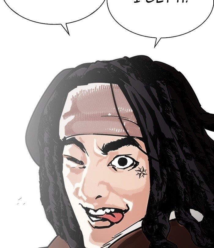 Lookism - Chapter 283 Page 51