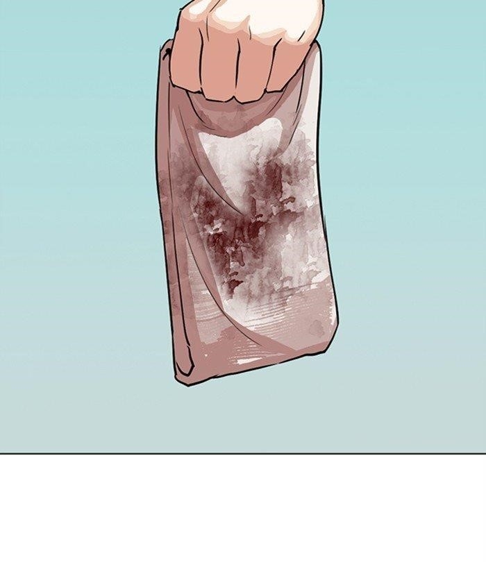 Lookism - Chapter 283 Page 88