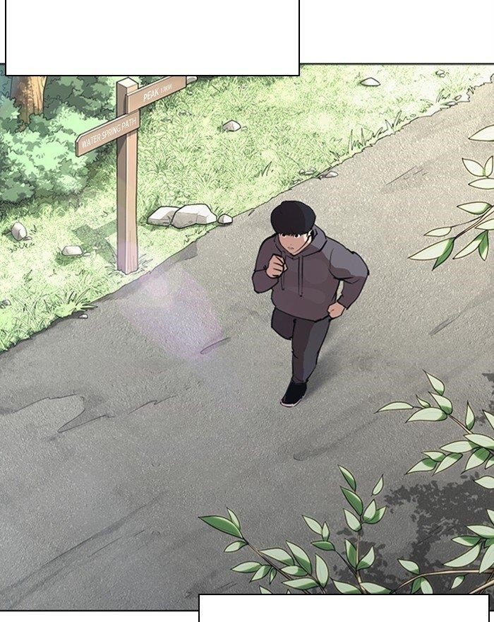 Lookism - Chapter 284 Page 138