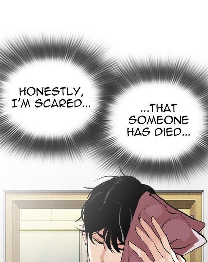 Lookism - Chapter 284 Page 156