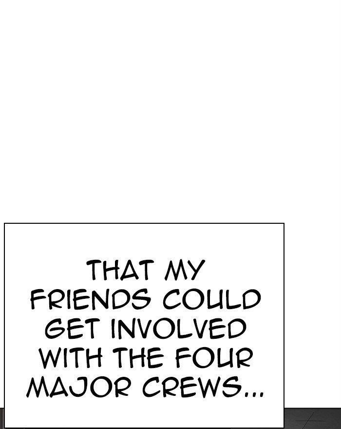 Lookism - Chapter 284 Page 160