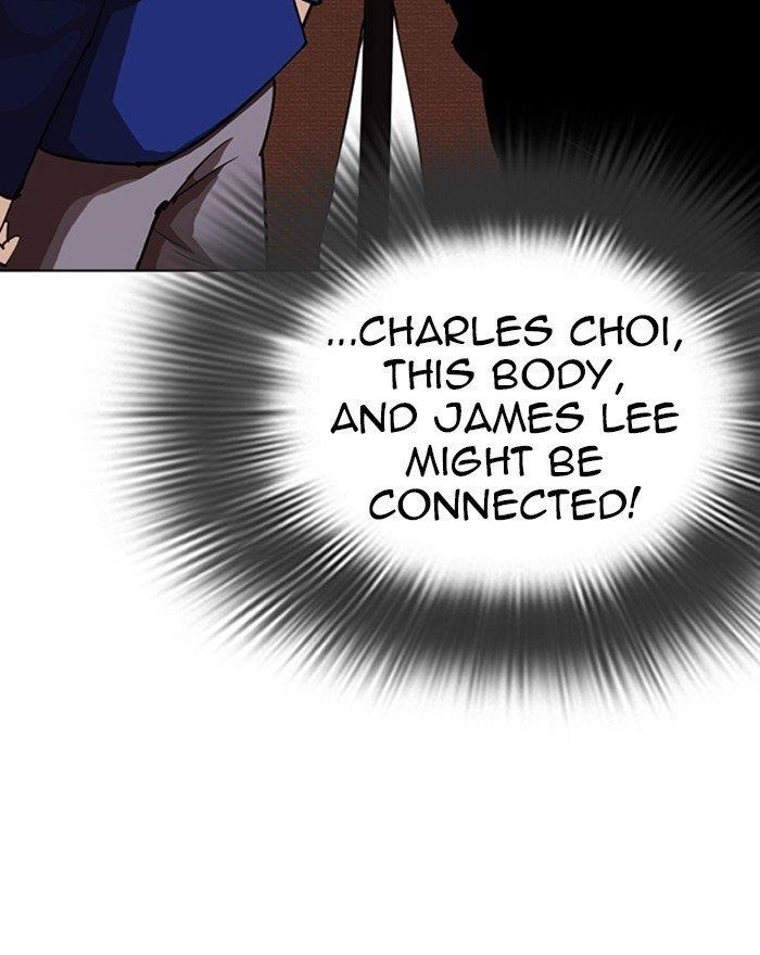 Lookism - Chapter 284 Page 190