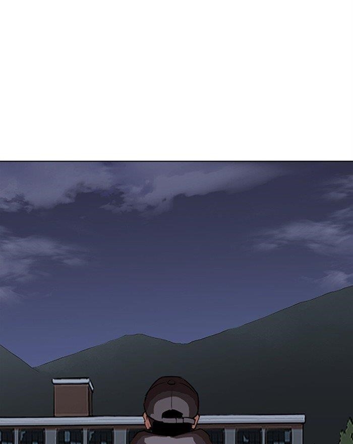 Lookism - Chapter 284 Page 194