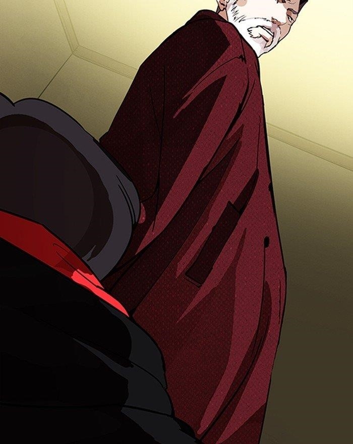 Lookism - Chapter 284 Page 251