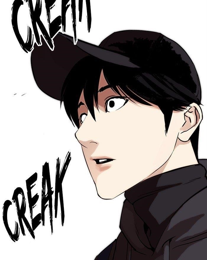Lookism - Chapter 284 Page 255