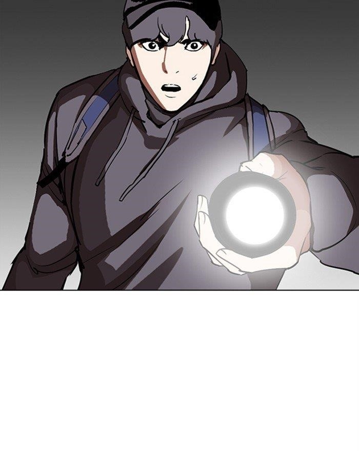 Lookism - Chapter 284 Page 265