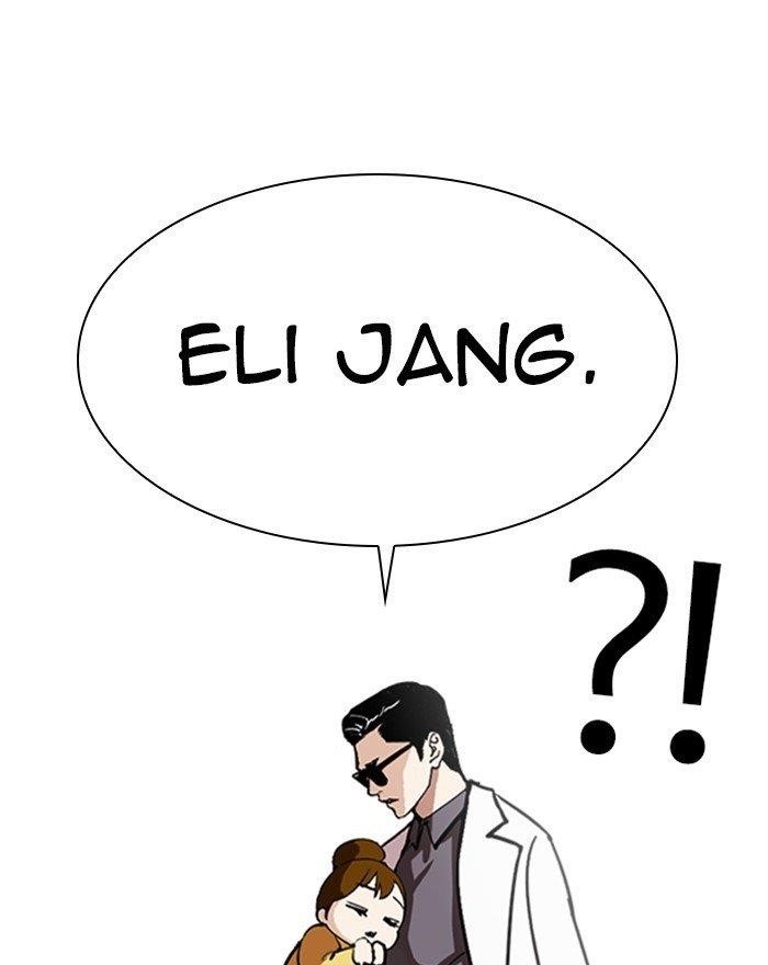 Lookism - Chapter 284 Page 5