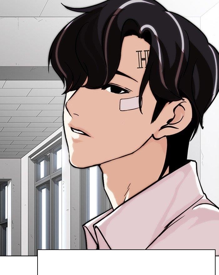Lookism - Chapter 284 Page 59
