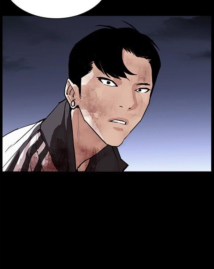 Lookism - Chapter 284 Page 98