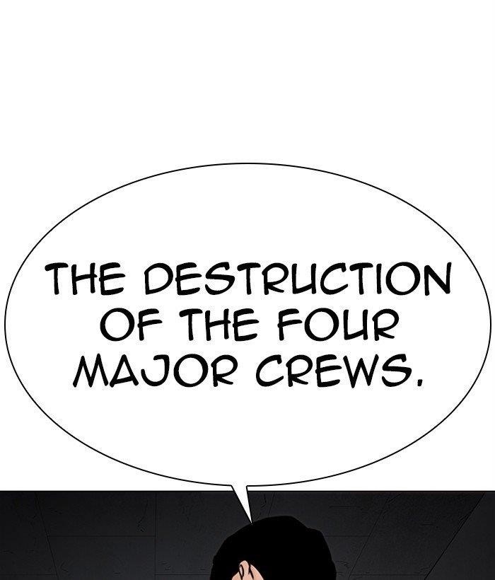 Lookism - Chapter 286 Page 131