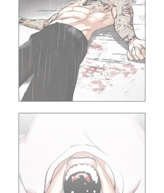 Lookism - Chapter 286 Page 135