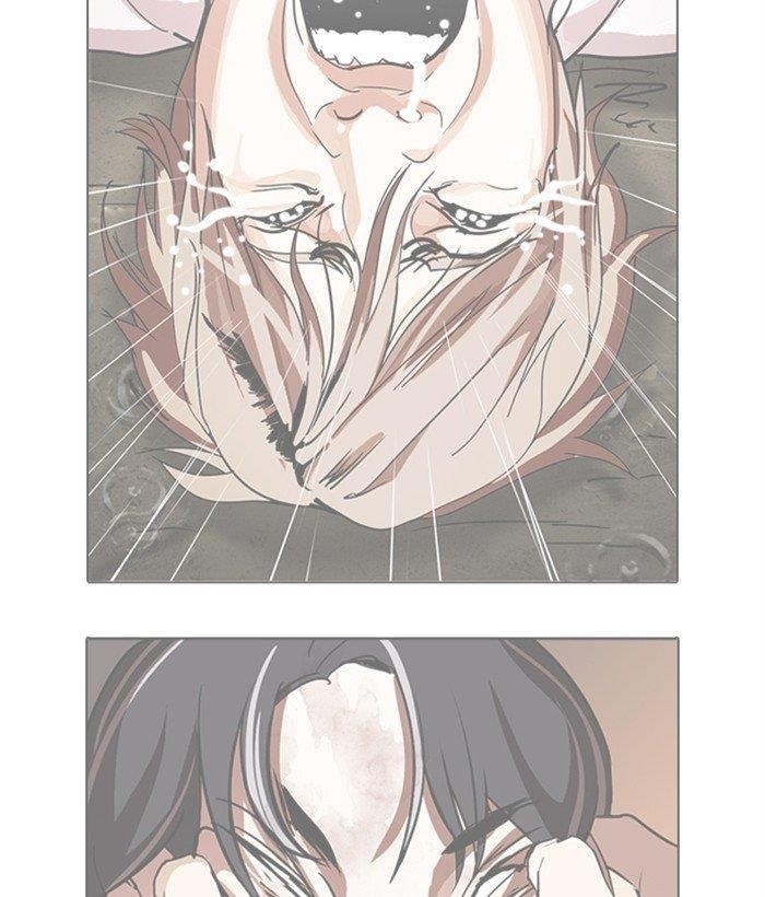 Lookism - Chapter 286 Page 136