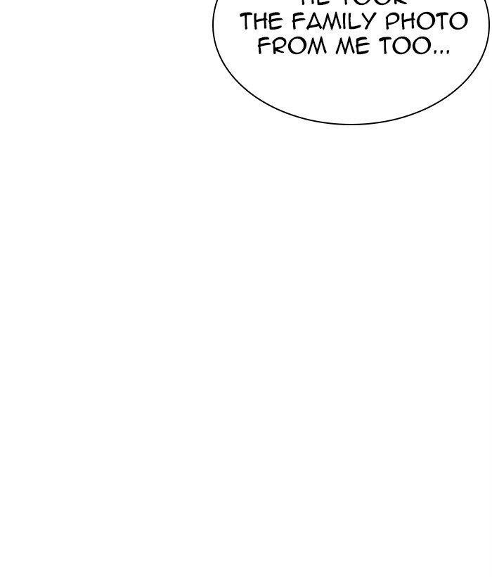 Lookism - Chapter 286 Page 147