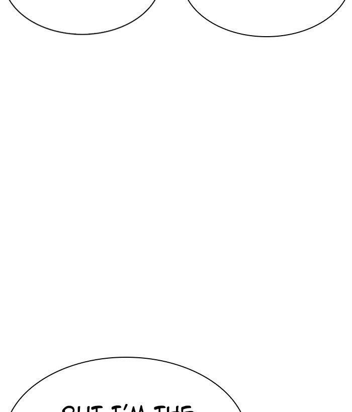 Lookism - Chapter 286 Page 162