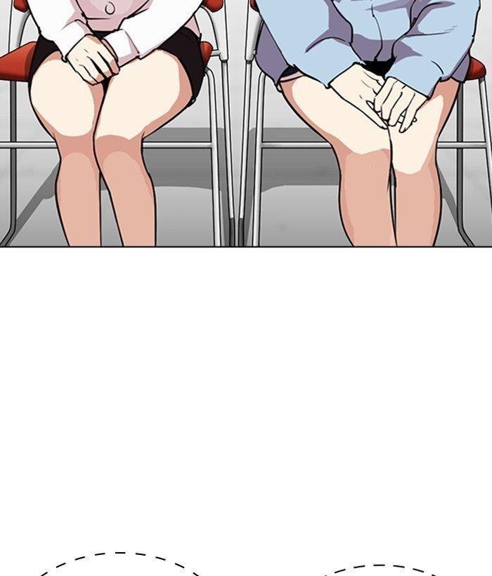 Lookism - Chapter 286 Page 175