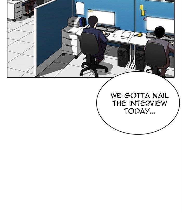 Lookism - Chapter 286 Page 178