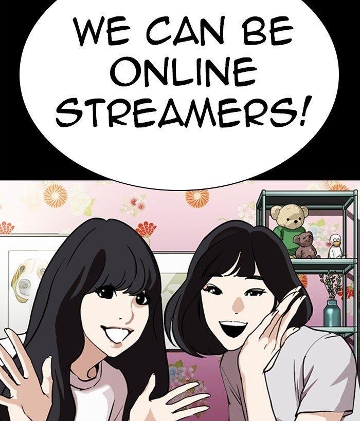 Lookism - Chapter 286 Page 188