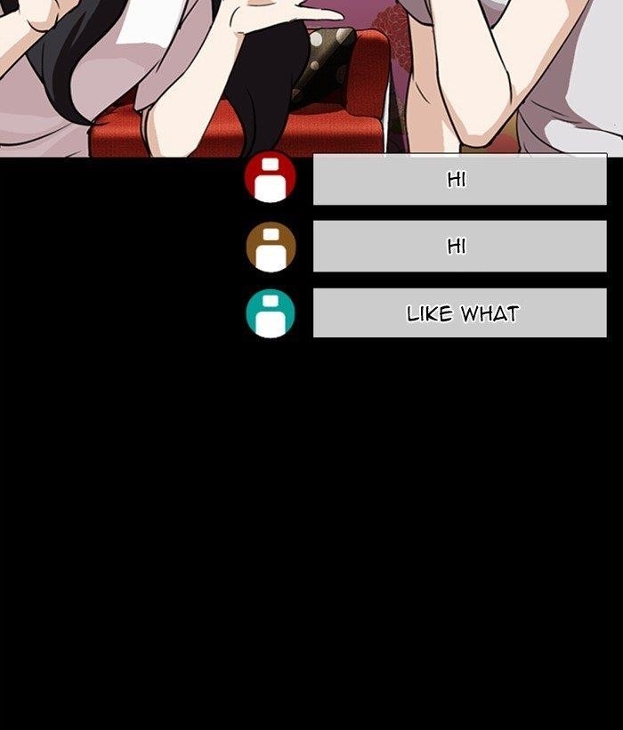 Lookism - Chapter 286 Page 189