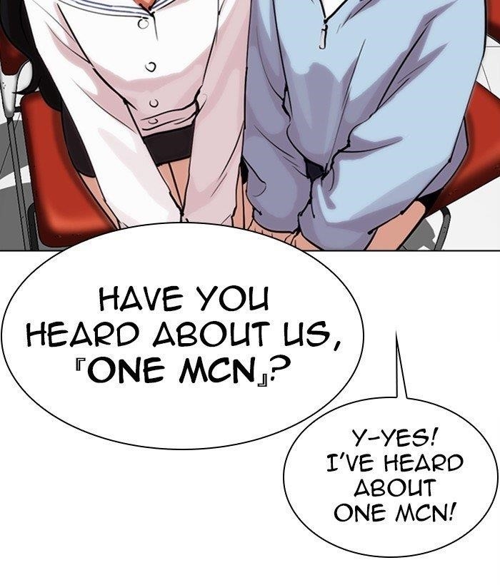 Lookism - Chapter 286 Page 203