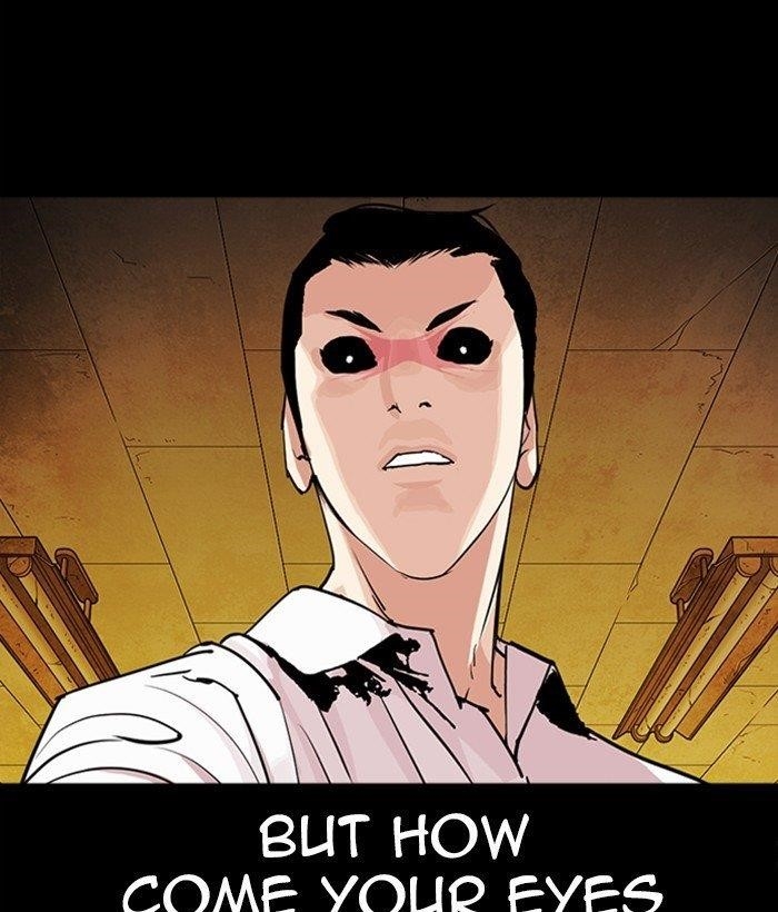 Lookism - Chapter 286 Page 5