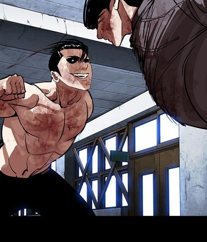 Lookism - Chapter 286 Page 81