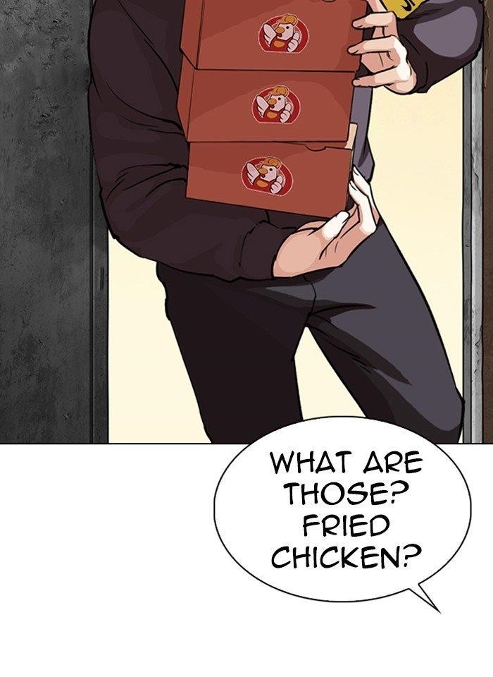 Lookism - Chapter 289 Page 104