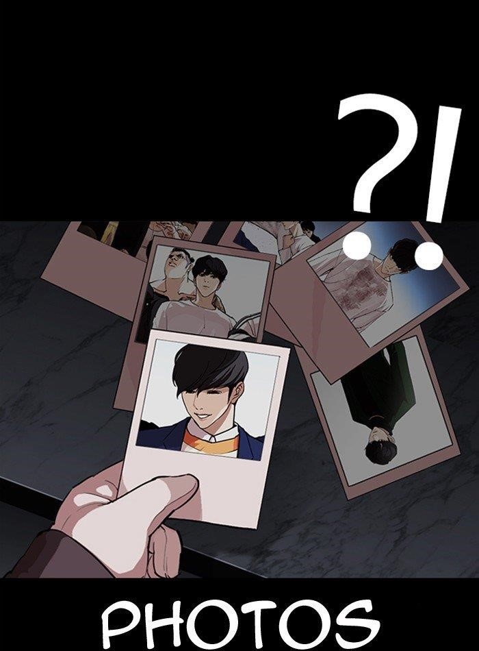 Lookism - Chapter 289 Page 12