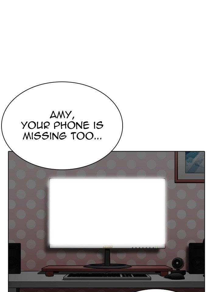 Lookism - Chapter 289 Page 122