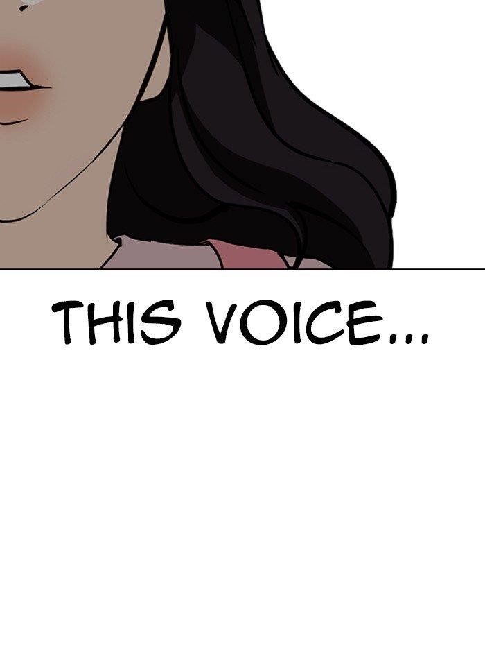 Lookism - Chapter 289 Page 139