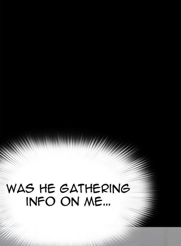 Lookism - Chapter 289 Page 15