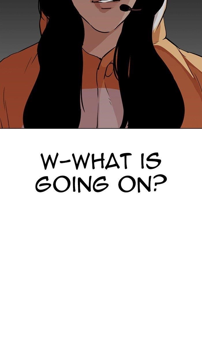 Lookism - Chapter 289 Page 157