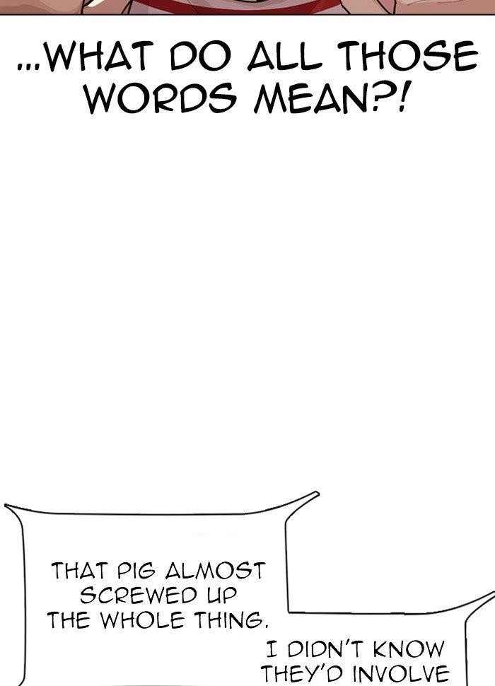 Lookism - Chapter 289 Page 165