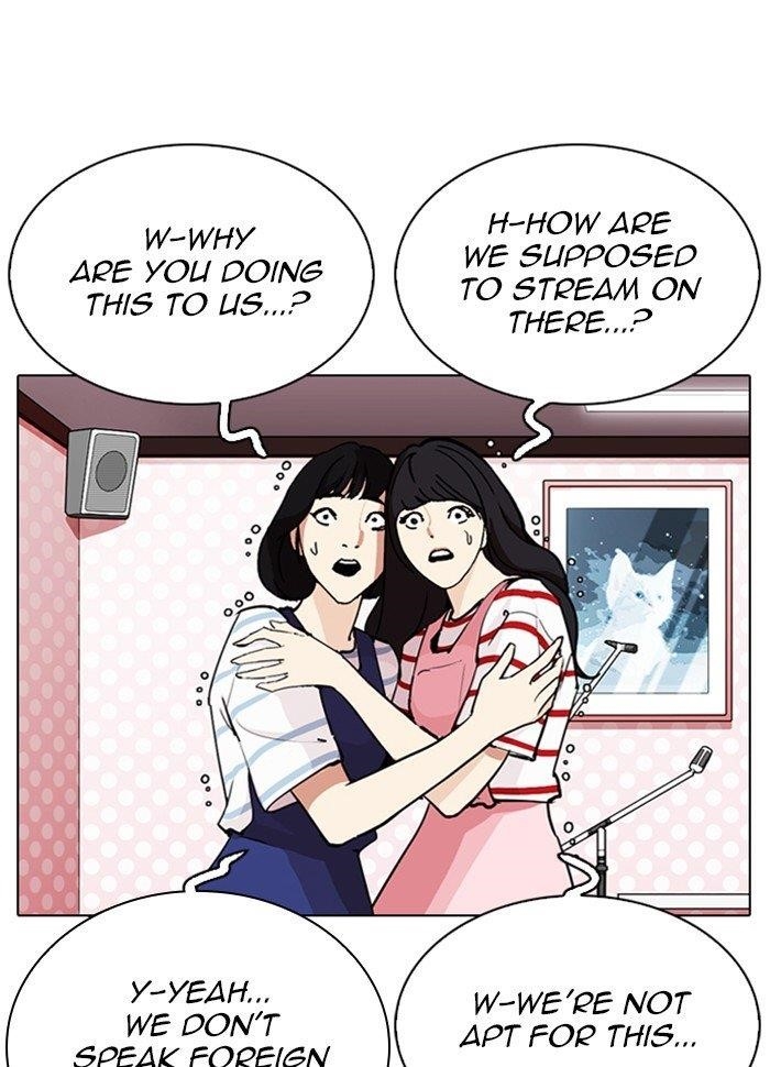 Lookism - Chapter 289 Page 172