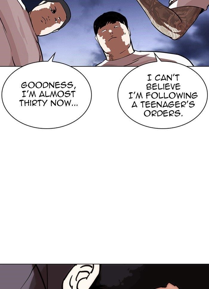 Lookism - Chapter 289 Page 215