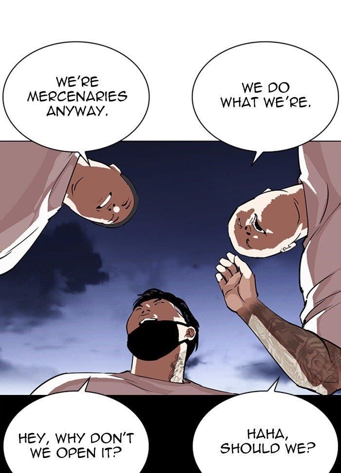 Lookism - Chapter 289 Page 217