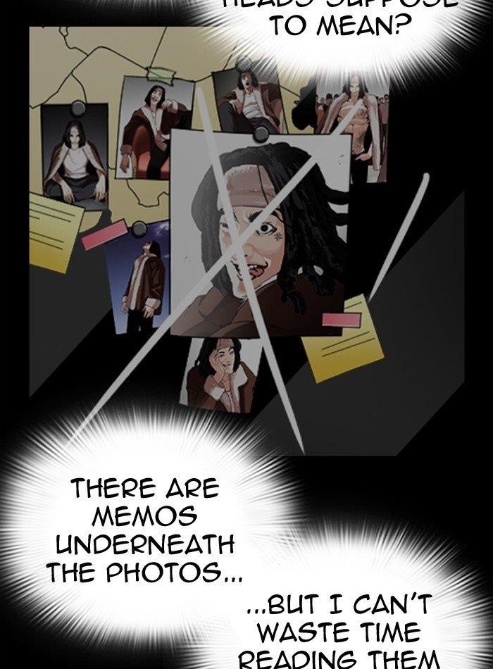 Lookism - Chapter 289 Page 26