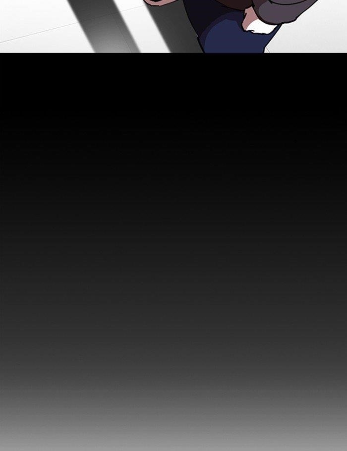 Lookism - Chapter 289 Page 41