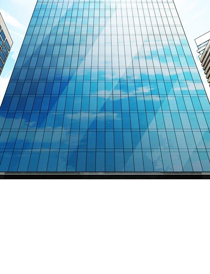 Lookism - Chapter 289 Page 61