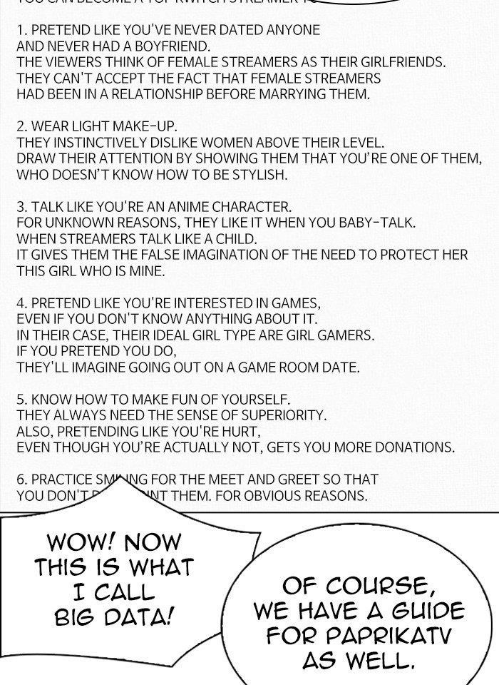 Lookism - Chapter 289 Page 69