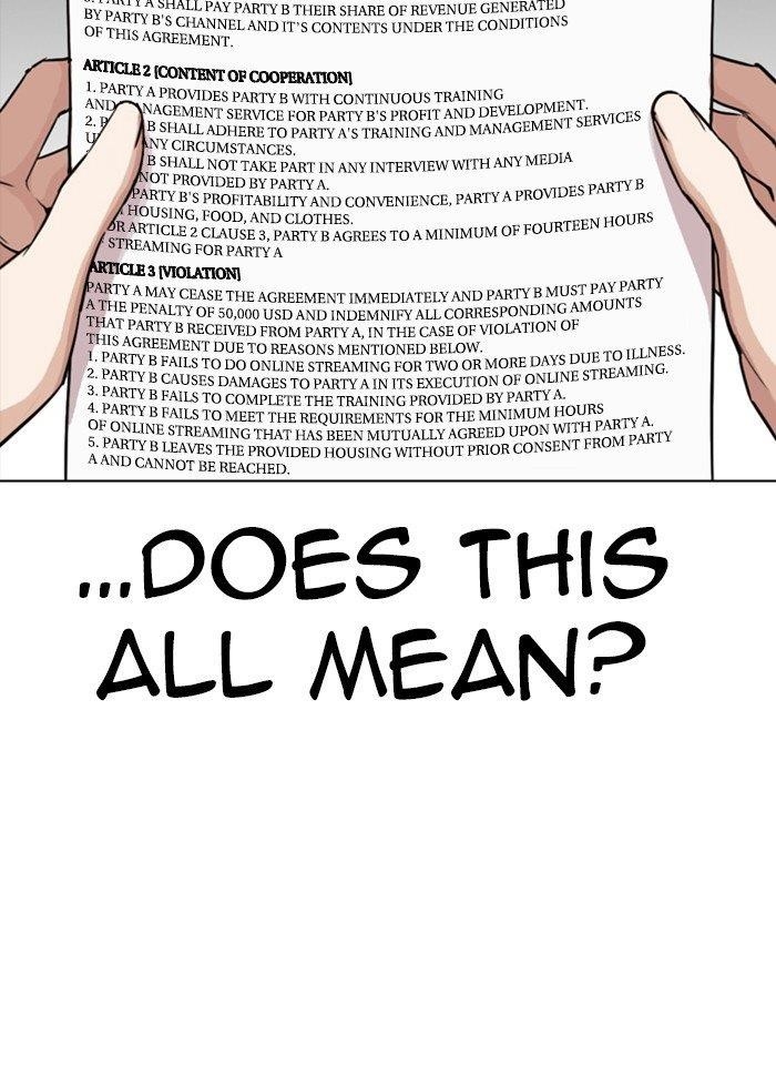 Lookism - Chapter 289 Page 78