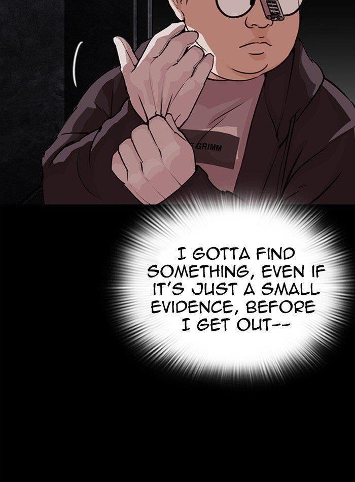 Lookism - Chapter 289 Page 8