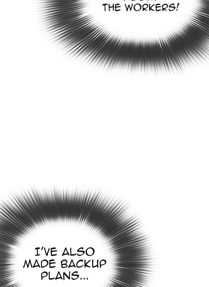 Lookism - Chapter 289 Page 98