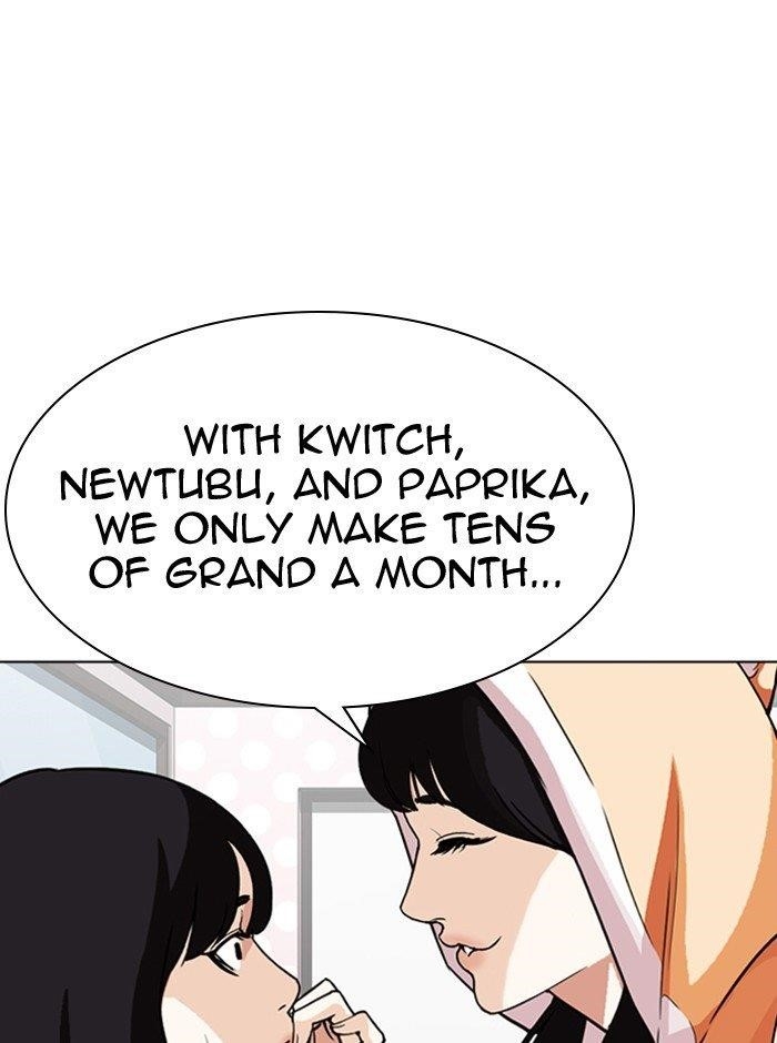 Lookism - Chapter 290 Page 101