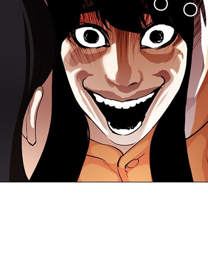 Lookism - Chapter 290 Page 104