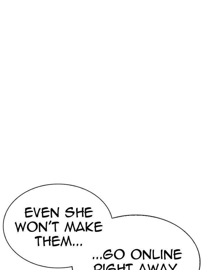 Lookism - Chapter 290 Page 122