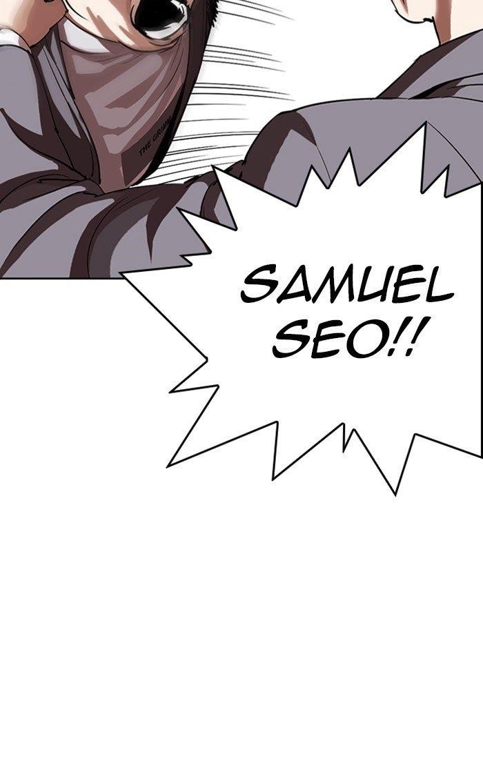 Lookism - Chapter 290 Page 154