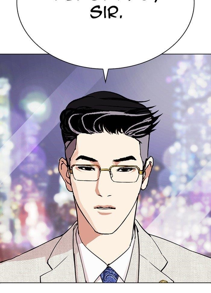 Lookism - Chapter 290 Page 162