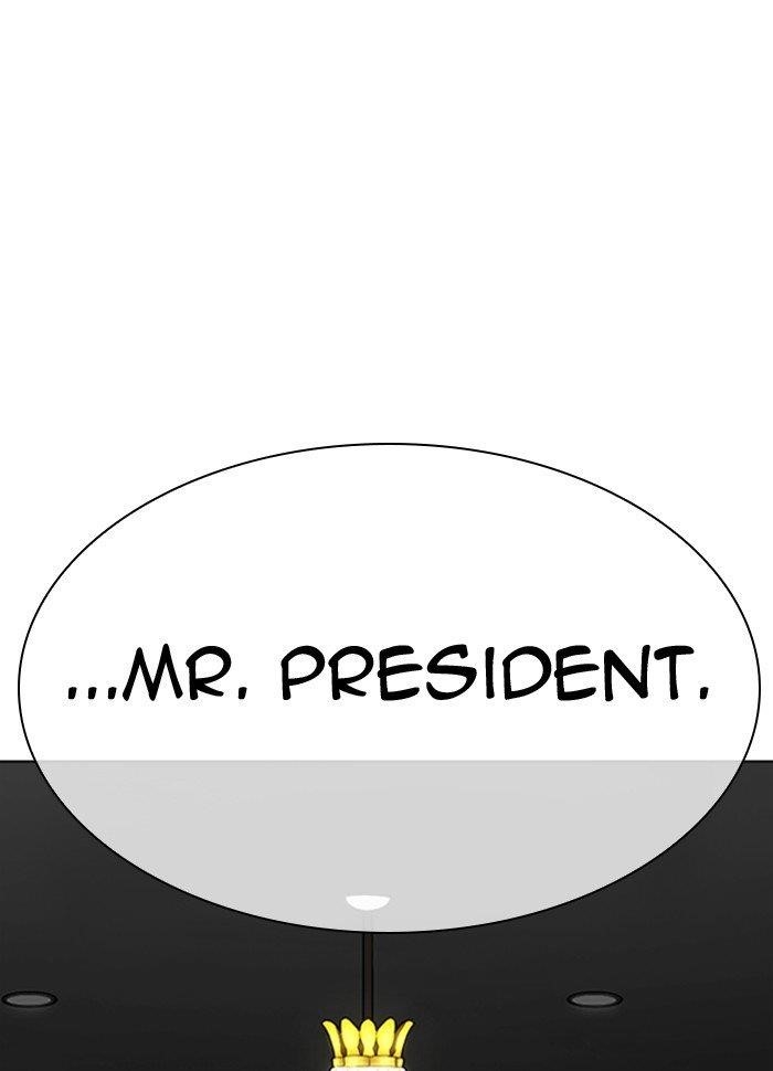 Lookism - Chapter 290 Page 168